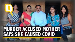 Andhra Double Homicide | 'I Am Shiva', Claims Andhra Parent Accused of Killing Daughters | The Quint