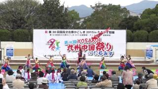 踊集団 舞姫組　　垂水2015