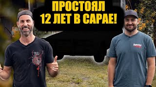 Найденный в сарае. Реставрационный проект. Часть первая. Запустится? [BMIRussian]