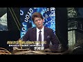 【傳統智慧與現代科技如何共管天災】預告｜zalan見識南島s7｜ep7｜主持人：謝哲青｜來賓：李鴻源、林東暭、李璟芳