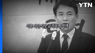 [이슈그리고] \