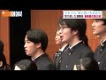 【それでも、歌に思いを込めて】取り戻した演奏会！！音楽部の集大成 ～鹿児島高校音楽部 コロナ禍の挑戦～