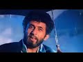 Barsaat Ke Mausam Mein | Naajayaz |  Kumar Sanu | Roop Kumar Rathod | Naseeruddin Shah