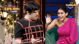 Krushna ने बचपन में कैसे देखा Sara को? | The Kapil Sharma Show I Comedy Ka Tadka