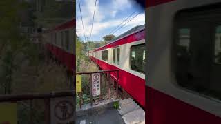 京浜急行電鉄【京急本線】　普通品川行【浦賀始発】　1600形1631F    発車動画