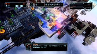 【Xbox One】02 Supply And Demand（需要と供給） Elite Gold【Defense Grid 2】