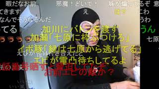 暗黒放送 　解熱してきた。放送 2022/6/3(金) 12:37開始