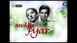 Mere Liye Wo Gham e intezaar | Anokha Pyar 1948 | Lata Mangeshkar, Lata Mangeshkar, Meena Kapoor