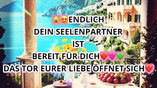 🙀😍ENDLICH,Dein #Seelenpartner ist bereit für dich.Das Tor eurer Liebe öffnet sich❤️