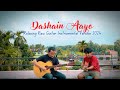 Dashain Aayo | Muglan | Relaxing Raw Guitar Instrumental Version 2024