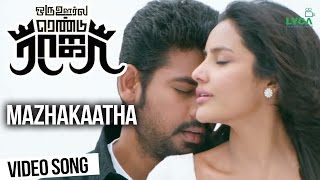 Mazhakaatha - Oru Oorula Rendu Raja | Video Song | Vimal, Priya Anand, Soori | Imman