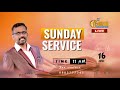 🔴 Nijam Tv 🅻🅸🆅🅴| |   Sunday Service  | 16 - 6 - 2024