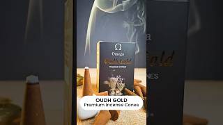 Omega Incense - Oudh Gold Incense Cones | Oudh Fragrance Premium Dhoop Cones | Natural Incense Cones