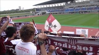 2015年天皇杯2回戦 神戸vs長野 試合終了後の神戸讃歌