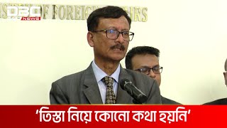 বাংলাদেশে বড় হাসপাতাল করতে রাজি চীন: পররাষ্ট্র উপদেষ্টা | DBC NEWS