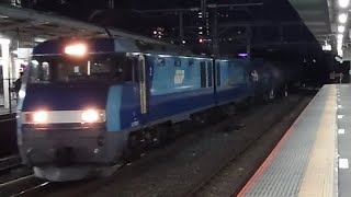 JR貨物EH200形24号機+タキ18B 大宮駅10番線通過 臨8763レ 高A223 石油輸送