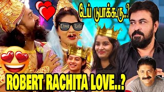 ராபர்ட் ரஷிதா லவ்'வா? - கொதிக்கும் ரஷிதா புருஷன் | BiggBoss Tamil TROLL | BiggBoss Sritharan