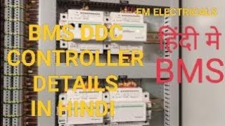 BMS INSTALLATION DDC CONTROLLER DETAILS I/O POINTS