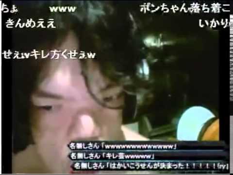 Jozpictsipkss いろいろ ぽんちゃん ニコ生 0090 ぽんちゃん ニコ生 顔 Jozpictsipkss いろいろ ぽんちゃん ニコ生 0090 ぽんちゃん ニコ生 顔