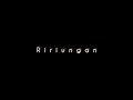 Ririungan Instrumental