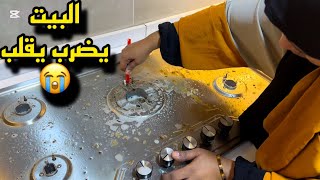 في يوم وليله قال جاي زياره 🙂آجلت سفري للبلد عشن استقبله واقوم بالواجب 👌