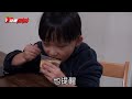 暖冬腸病毒疫情不減 慎防幼童感染 台灣蘋果日報