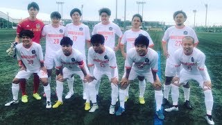 ［トップ 2019/6/9］大阪社会人1部リーグ 開幕戦 vs SOGNO FC 後半