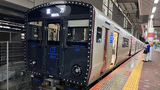 博多駅で帰宅ラッシュ後から1時間で見れる列車　811系、813系、817系、821系、783系、787系、883系、885系、415系、電車、iPhone、JR九州、運転士　新幹線　鹿児島本線