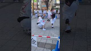 【高円寺阿波おどり|弁慶連】重厚感ある男踊り✖️バランス感覚抜群で全ての所作すらをも美しい女踊り の対比が観衆を魅了！2024.2.12【能登半島地震チャリティ阿波おどり】