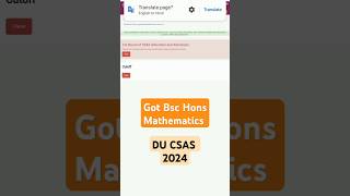 Du Csas First Round Result 2024 || #Du #csasportal #kmc