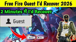 How To Recover Guest Account In Free Fire | Free Fire Guest Account Recovery | Guest Id Recover