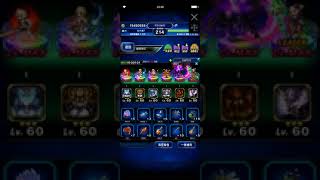 【FFBE】【影片參考】「暗黑幻境 混沌的胎動(第7次)DV#7」任務3-1 100000分