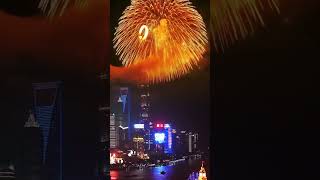 Happy new year in China 2024, now nearly 2025