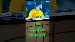 डीडी स्पोर्ट्स चैनल कैसे देखें? How To Watch The DD Sports Channel🔥|Rohan free dish/#shorts