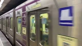 Osaka Metro 谷町線30000系3編成八尾南行き発車シーン