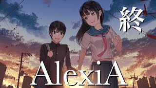 究極のヤンデレ鬱ゲーム…最終回…僕だけの理想世界に生きるのか…それとも…【AlexiA～アレクシア～】part14