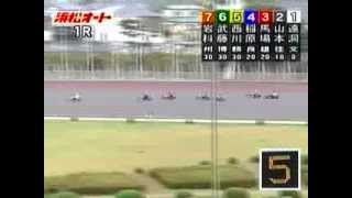 浜松オート 第9回レッドリボンカップ 初日 第1R 予選