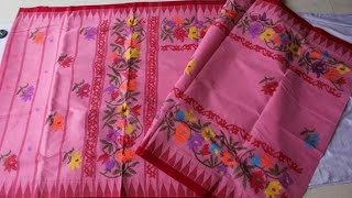 Cotton Moirangphee Sarees#3 || Manipuri Handloom Sarees