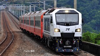 R200牽引莒光號試運轉～2023.07.21台鐵8784次試運轉列車本務R201鳴笛敲警鐘通過泰安車站