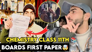 My First Chemistry Paper📚of Class 11th🤯Board Exams😰|| Masti With Friends🤩