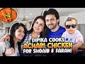 Dipika Ne Shoaib Aur Mere Liye Banaya Delicious Achari Chicken! | @FarahKhanK