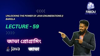 Unlocking the Power of Java Enumerations || Bangla