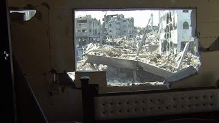Gaza Through A Lens