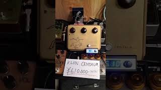 KLON CENTAUR 逆オークション開催中！