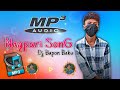 💕New Nagpuri🦋SonG St Bapon❤️Babu #Jeliakhali Nagpuri SonG💌2024//2025//Dj Bapon Babu//Sadri SonG ✅