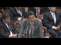 【西田昌司】安倍総理に問う！平成の財政政策の総括