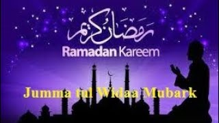 Jumma tul wida whatsapp status 2021| Alvida mahe ramazan| Last Friday of ramadan status