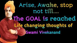Life changing thoughts of Swami Vivekanand/ #swamivivekananda #lifechanging #viralvideo