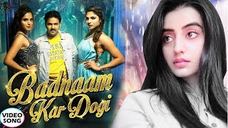 BADNAM KAR DOGI - VIDEO SONG - Pawan Singh, Rani Chatterjee - Coming Soon