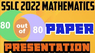 #sslc2022 #sslcpassingpackage #sslcmaths FINAL REVISION SERIES OUT OF OUT SAMPLE PAPER PRESENTATION